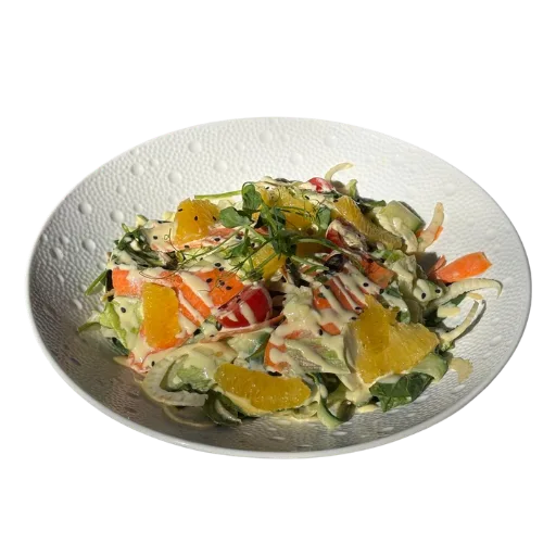 Fennel Salad
