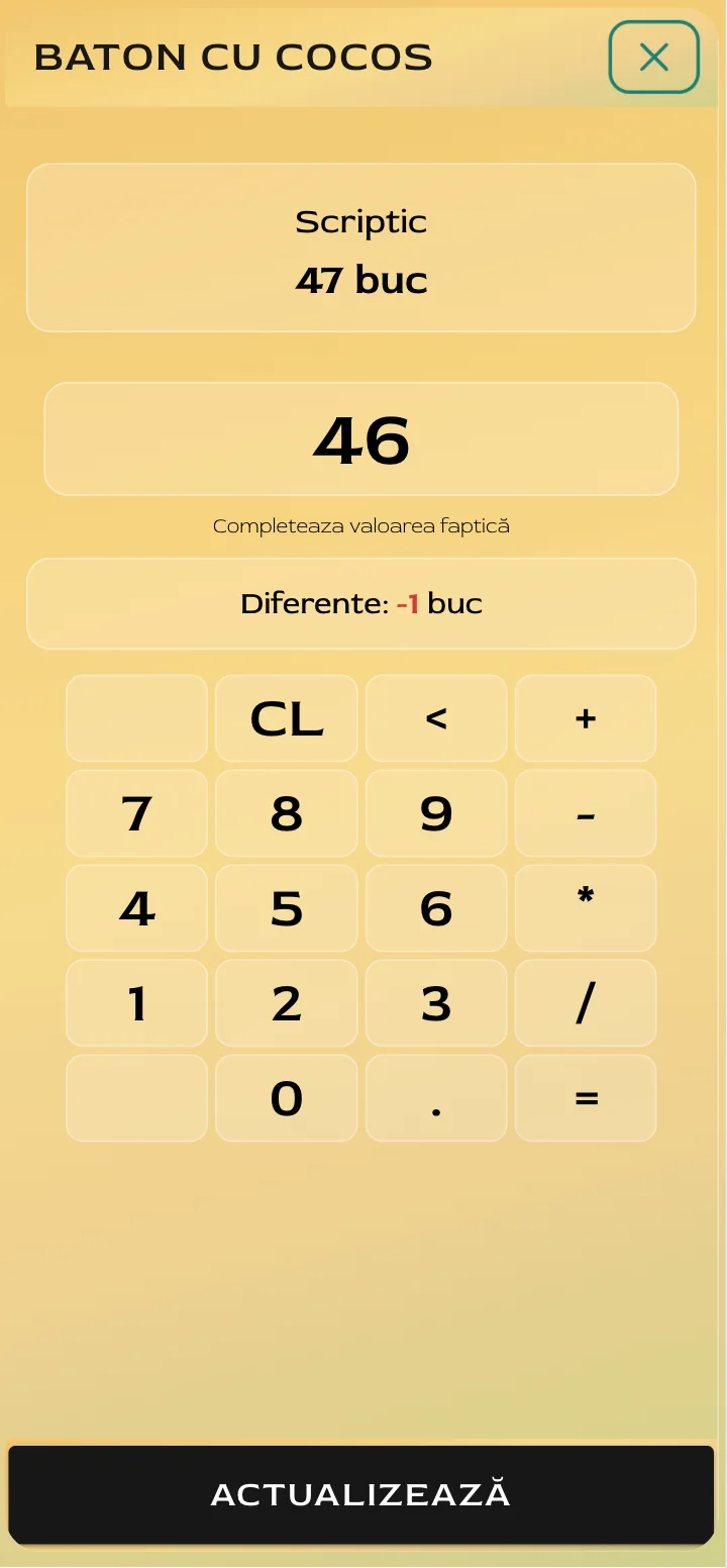 FlowManager Inventar